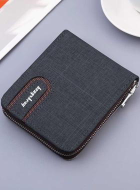 2020 New Zipper Short Men's Wallet With Coin Pocket Clutch