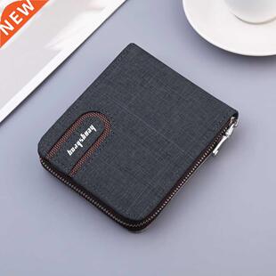 2020 New Zipper Short Men's Wallet With Coin Pocket Clutch