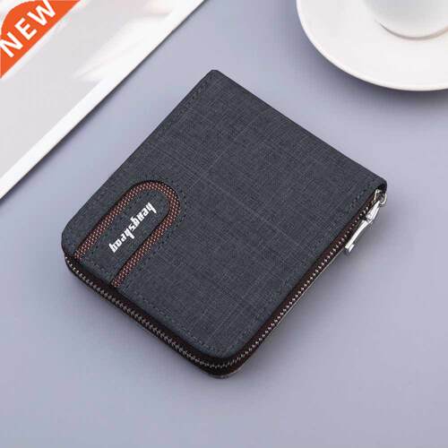 2020 New Zipper Short Men's Wallet With Coin Pocket Clutch