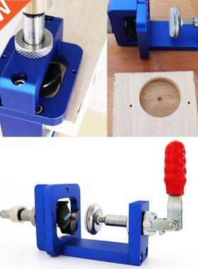 1 Set Hinge Hole Opener Positioning Punch Multifunctional D