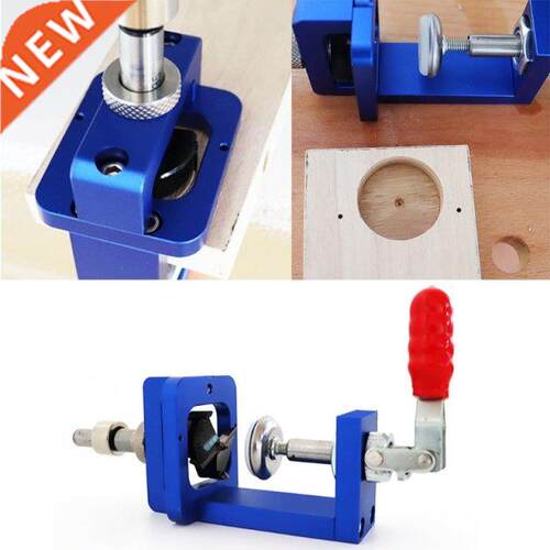 1 Set Hinge Hole Opener Positioning Punch Multifunctional D
