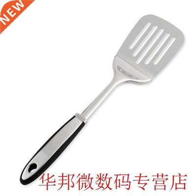 Multi-Purpose Non-stick Easy Clean Wide Blade Heat Resistant