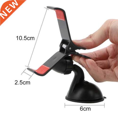 Car Holder Flexible 360° Rotation Auto Mount Mobile Hold