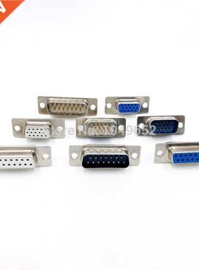 10PCS DB15 VGA Plug D type connector 3 row 15pin port socket