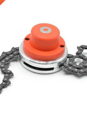 Aluminum Alloy Lawn Mower Chain Trimmer Head Chain for Garde