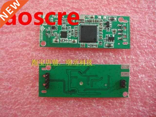 Usb wifi module 5V Industrial-grade high-power long-distance