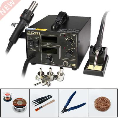 GORDAK 952 2 in 1 Heat Gun Soldering Station Constant