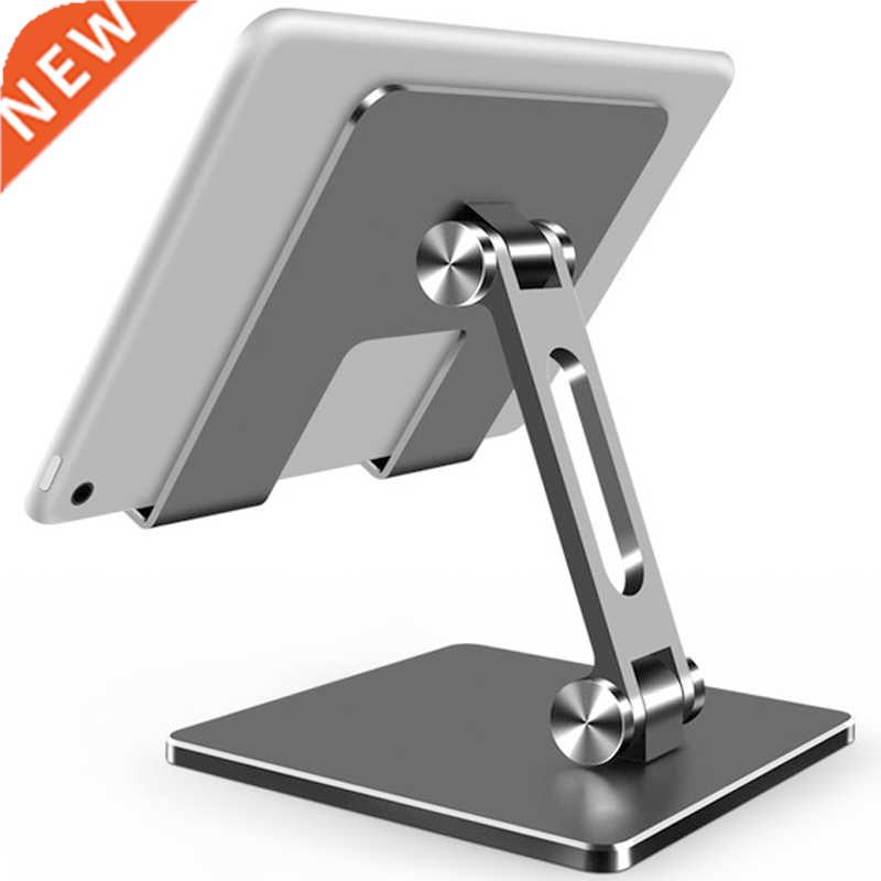 Metal Desk Mobile Phone Holder Stand For iPhone iPad Xiaomi