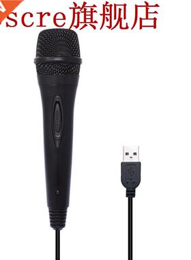 USB Wired 3m/9.8ft Microphone High Performance Karaoke MIC f