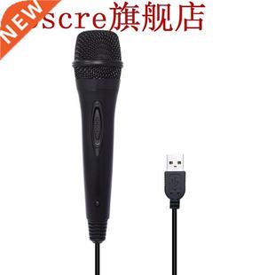 USB Wired 3m/9.8ft Microphone High Performance Karaoke MIC f