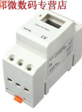 DIN Rail LCD Programmeerbare Timer AC 220 V 16A Tijdrelais S