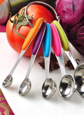 5pcs Measuring Spoons Home Portable Stainless Steel Liquids