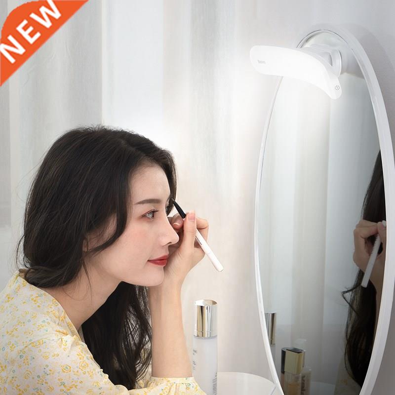 LED Mirror Light Dressing Table Makeup Light Bathroom Adjus