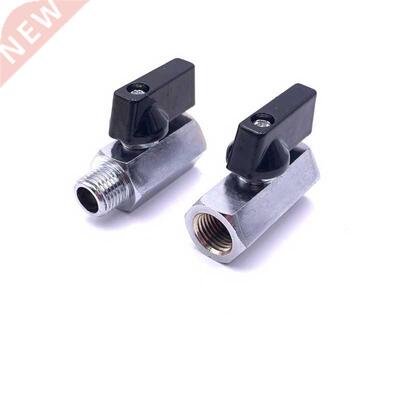 Computer Water-cooled Valve Ball Valve Switch Water S Val