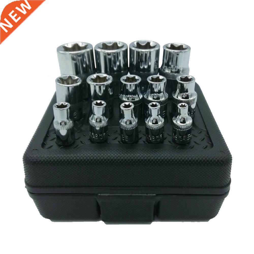 14pcs/set E Plum Blossom Star Female Drill Bit Socket Set 1/