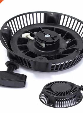Recoil Starter Replace Starter Recoil Assembly Rewind Pull S