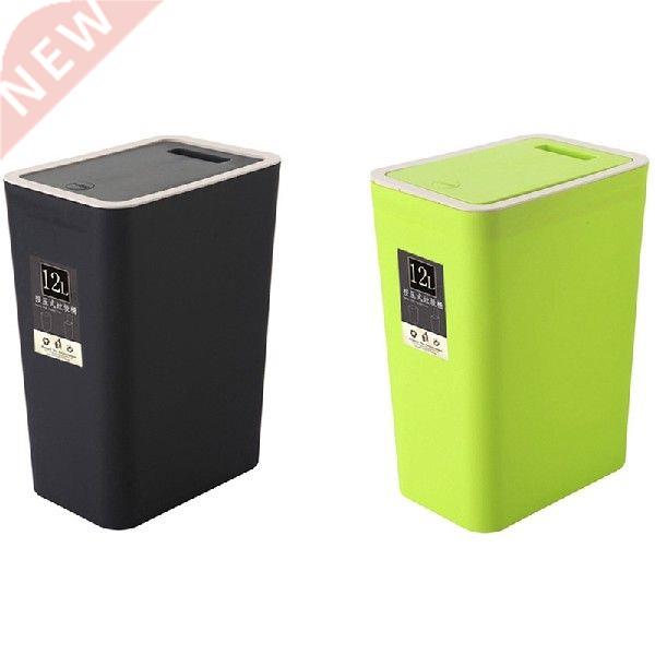 2x 12L Bathroom Trash Can Toilet Kitchen Waste Bin Dustbin