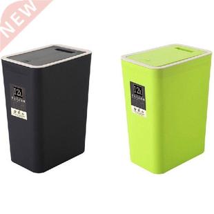 2x 12L Bathroom Trash Can Toilet Kitchen Waste Bin Dustbin