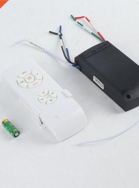 Ceiling Fan Lamp Remote Control Kit 110 240V Timing Wireles