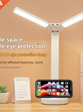 LED Table Lamp Double Lamp Type High Brightness Touch