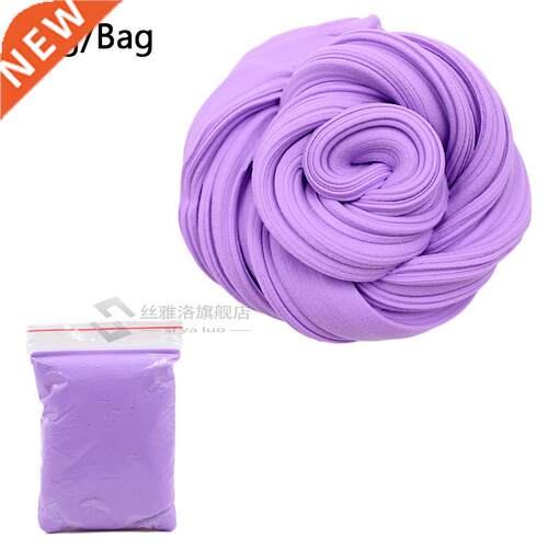 Fluffy Foam Slime Clay Supplies  Light Soft Cotton Charm