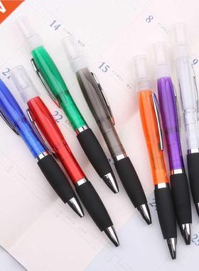 Creative Stationery Novelty Spray Pen Portable Split Chargin