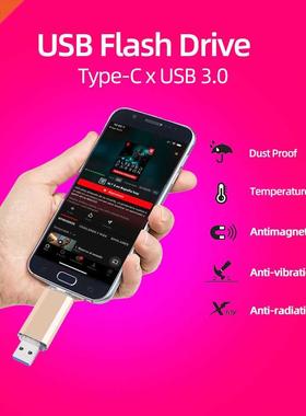 OTG USB Flash Drive Type C Pen Drive 128GB 64GB 32GB USB Sti