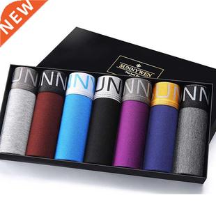 7pcs/lot Boxers Men's Panties Boxer Underpants Mens Underwea