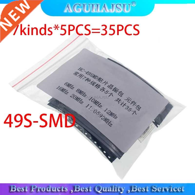 7kinds*5PCS=35PCS 49S-SMD SMD Crystals 6Mhz 8Mhz 10Mhz 12Mhz