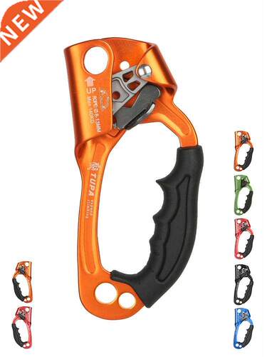 Outdoor Rock Climing SRT Professional Hand Ascender Device