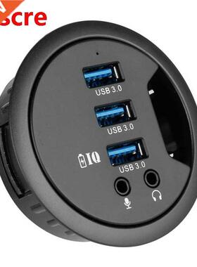 USB.0 Hub Splitter with .5mm Audio Microphone Phone Jack