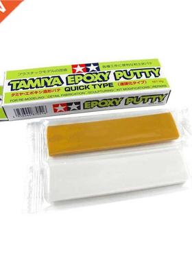 Tamiya 87051 Quick Dry Type AB/Epoxy Putty 25g Model Craft T