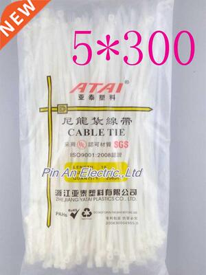 250pcs 5mm*300mm Nylon cable ties