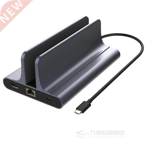 Vaydeer USB C Hub Type C Adapter Laptop Stand with 6 in 1 Do