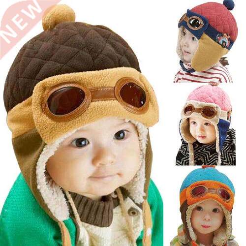 Fashion Baby Winter Autumn Spring Warm Hat Toddlers Cool