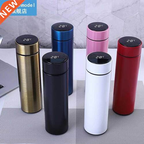 500ml Smart Vacuum Water Cup 304 Stainless Steel LED Temper