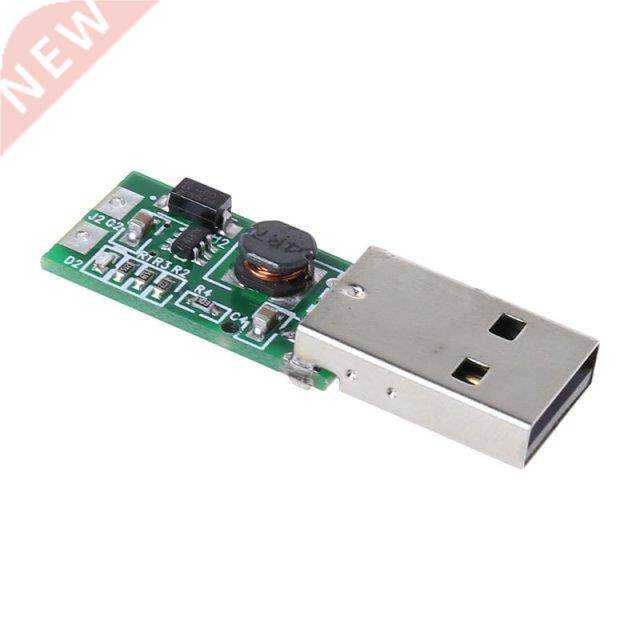 DC-DC 5 V To 12 V USB Converter Boost Step Up Power Module V