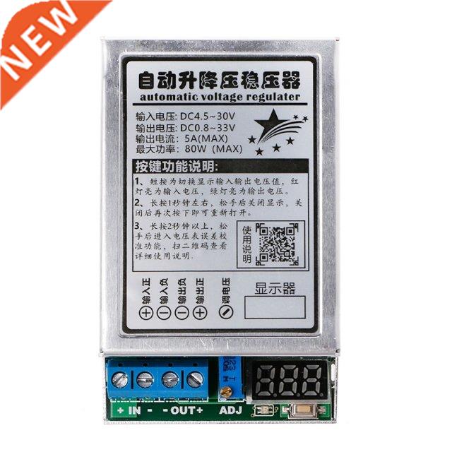 DC-DC Automatic Step Up and Down Voltage Regulator Module St