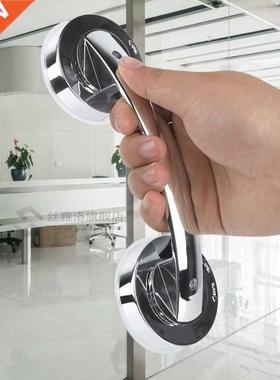 Suction Handle Shower Grip Grap Bar for Bathroom Kitchen Gl