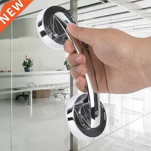 Suction Handle Shower Grip Grap Bar for Bathroom Kitchen Gl