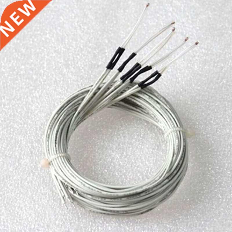 5pcs 100K ohm NTC 3950 Thermistors Sensors with Cable Temper
