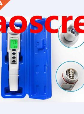 Portable Digital LCD PH ORP Temp Meter Waterproof 0.0-14.0 p