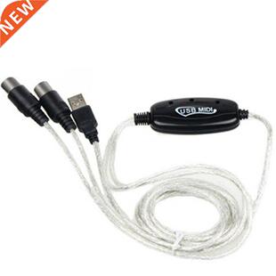 MIDI to USB IN-OUT Interface Cable Adapter for Keyboard Elec