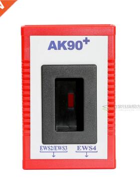 2020 AK90+ Key Programmer BMW EWS2/3/4 Key Code Reader V3.1
