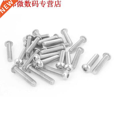 1/4 Inch-20x1-1/4 Inch Hex Socket Button Head Bouten Schroev
