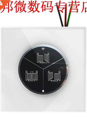 Slimme WiFi Schuifdeur Afstandsbediening Automatische Deur S