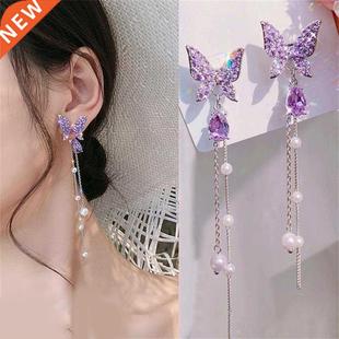 1 Pair Fashion Shiny Butterfly Rhinestone Drop Dangle Earrin