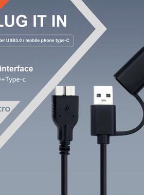 Data Cable Anti-interference High Speed Plug Play 2 in 1 Mic