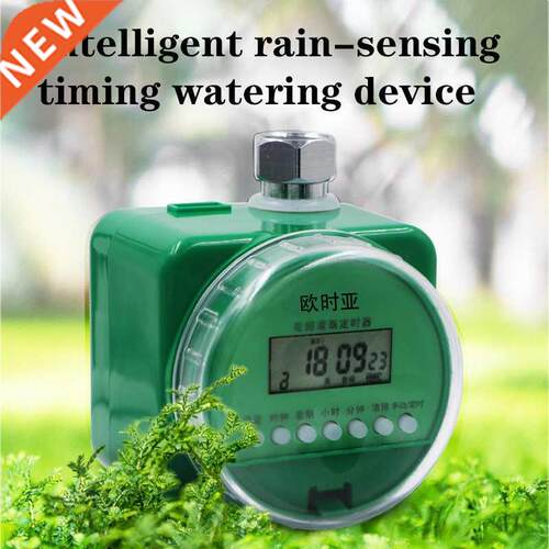Garden Water Timer Solenoid Valve Lawn Drip Irrigation Water