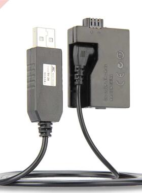 5V SB ACK-E5 Drive Cable Power adapter LP-E5 dummy battery D